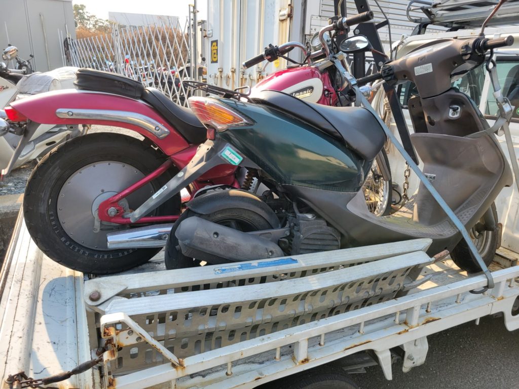 スマートディオ５０