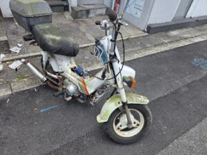 シャリー５０