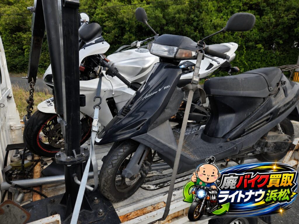 アドレスＶ１００