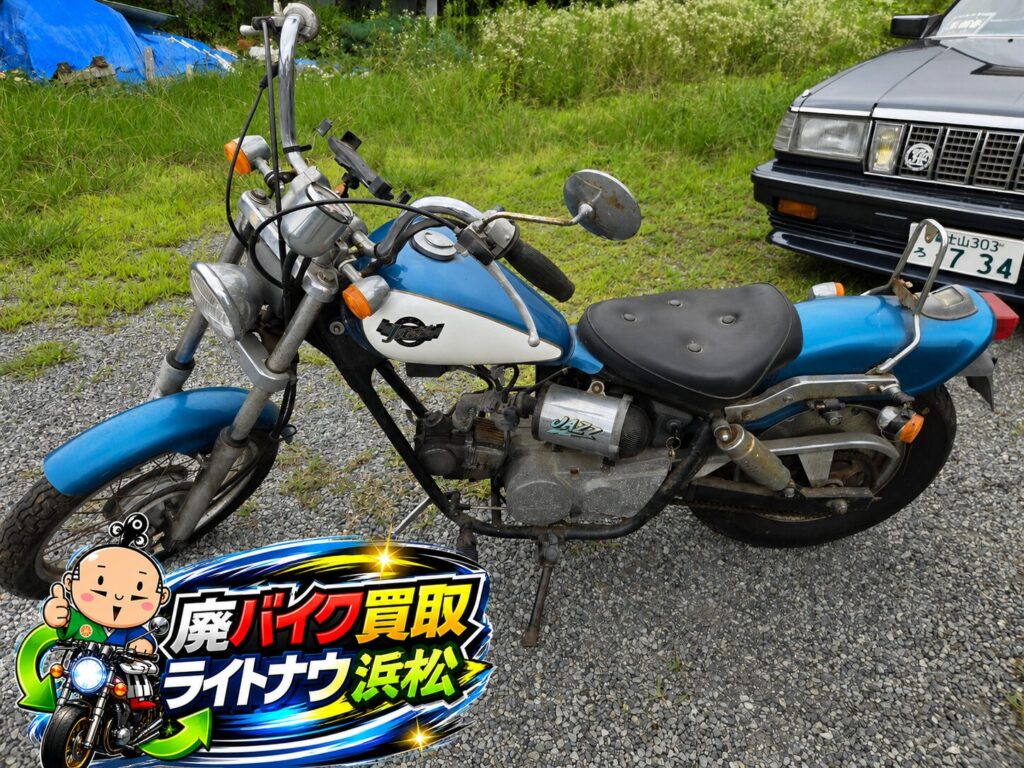 ジャズ５０