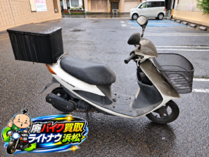 アドレスＶ５０