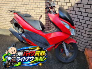 ＰＣＸ１２５