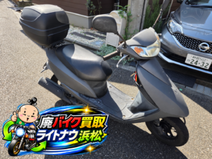 ディオ５０